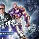주식회사 가이아 이미지