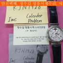 씨2떠블유2