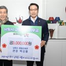 남원공예 이미지