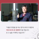 (주)경성기업 이미지