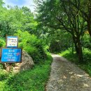 보납산 입구 화장실 이미지