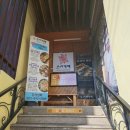 스시카메 | 부산진구 당감동 스시카메 퀄리티 좋고 착한 가격에 스시 맛집