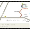 오남플라워가든