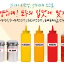 명랑시대쌀핫도그 이미지