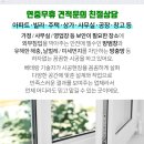 해오름안과의원 이미지