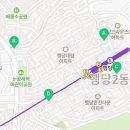 한진타운경로당 이미지