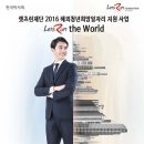 지에이치알 이미지