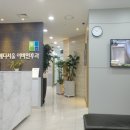 메디서울이비인후과의원 네이버블로그
