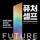 삼성영어세종구암학원 네이버블로그