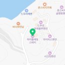 하이플레임 스테이 이미지