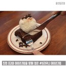 카페923
