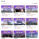 [아이엠박스] 사이즈와 가성비 모두 만족한 우리의 new 캠핑창고 셀프 스토리지 이용 후기(파주 금촌점)