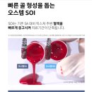 화인치과의원 이미지
