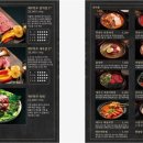 제주옥탑 이미지