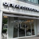 벡스코옆 홈플러스 입구 네이버블로그