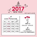 어썸리즈 이미지