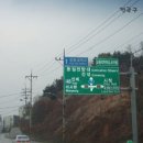 화진포막국수 이미지