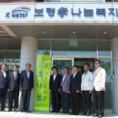 효나눔작은도서관 이미지