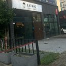 장신로L 네이버블로그