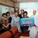 임고초교 이미지