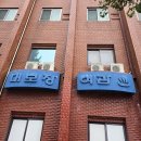 대보장모텔 이미지