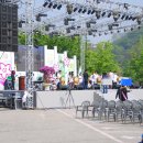 금산중고등학교