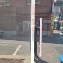 인천집수리 인천송도집수리 &lt;집수리통 송도1호점&gt;