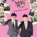 (유)광해 이미지