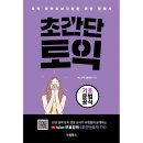 누림 쇼핑하우