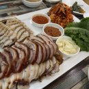 제주보쌈삼화점