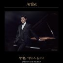 (공연) 2023 스타인웨이 위너콘서트 인 코리아 | 세종예술의전당에서 만나는 제이든 이직-드쥬르코 리사이틀