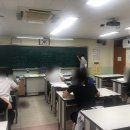 이규정수학학원