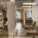 로이드밤 구월동로데오점 네이버블로그