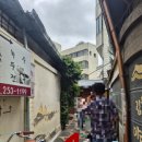 세명약업사 이미지