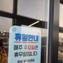 곶자왈 | 제주 한달살이 중에 두번방문한 송악산피자맛집 곶자왈화덕피자 내돈내산 후기