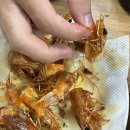 대포수산 네이버블로그