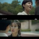 스카이 세탁 이미지