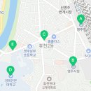 GS25 경북전문대점 이미지