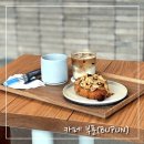 향림사 화장실 | [가창 신상카페 부푼(BUPUN)] 새로 생겼다는 소문 듣고 부푼 마음으로 달려갔다 왔어요/내돈내산후기