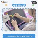 한글깨치기 이미지