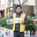 홍대 레드로드 이미지