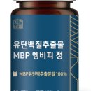 자연바름 네이버블로그