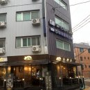 논현2-122 | 강남 회식맛집 "논현돈" 후기 논현역 혼밥 가능한...발견🔥(논현동맛집 갈매기살맛집 신논현맛집 심야영업)