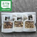 해담은농장