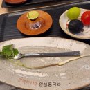 면역력119 안심동국당