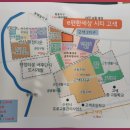 덕산경찰서 옆 이미지