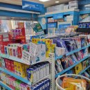 그랜드 동물약국 이미지