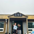 천지다방 - 청송군 안덕로 78 | 천지다방