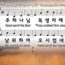 (주) 한영 이미지