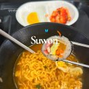 영미분식 네이버블로그